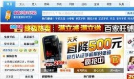 今天爆料的新闻是什么内容,重磅！今日新闻揭秘惊人内幕