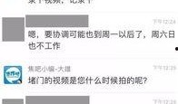 全网爆料视频大全最新,揭秘热点事件，洞察社会真相