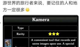 原神微博最新爆料消息,神秘角色登场，探索未知领域！